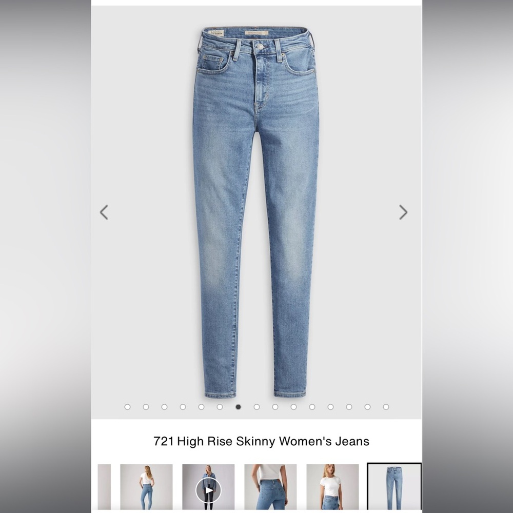 Levi's Light Blue High Rise Skinny Jeans